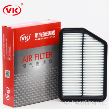 Filtro de aire automotriz 28113-2S000 del aire del filtro del oem de las piezas de automóvil